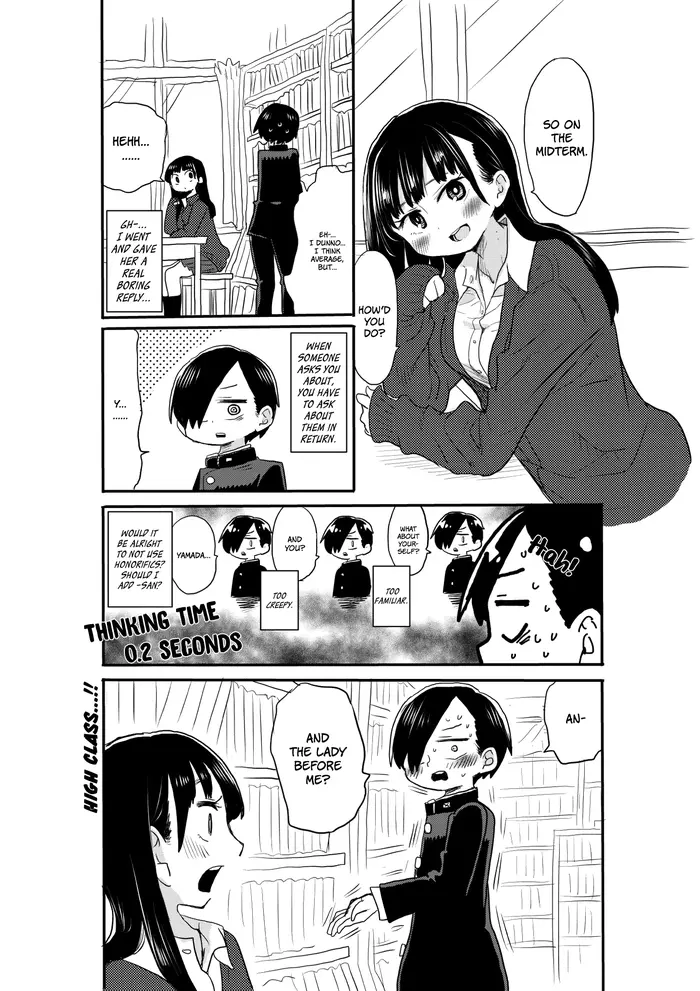 The Dangers in My Heart Chapter 17.1 image 2_optimized